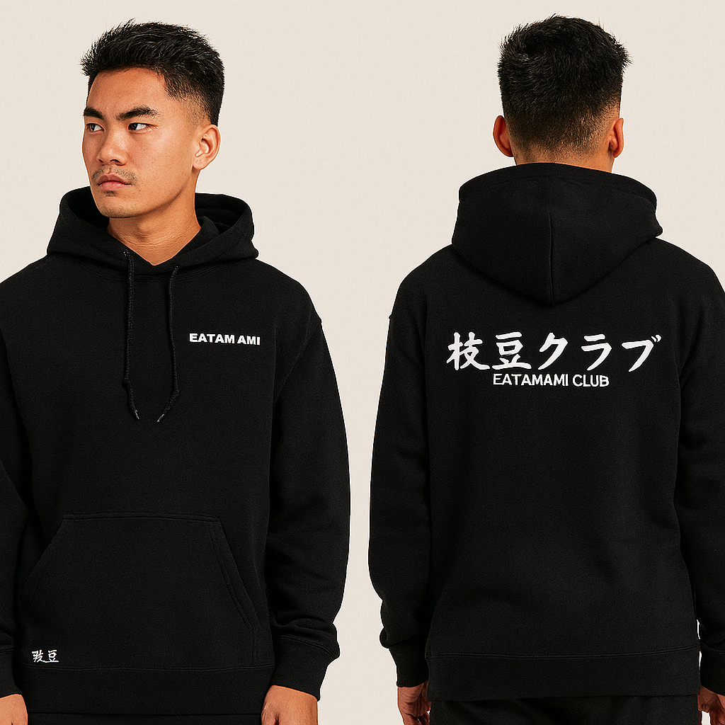 Premium Hoodie