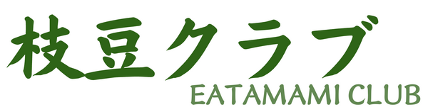 Eatamami Club