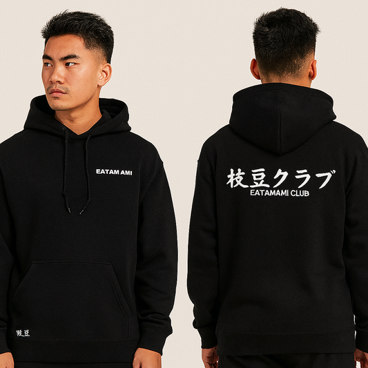 Premium Hoodie