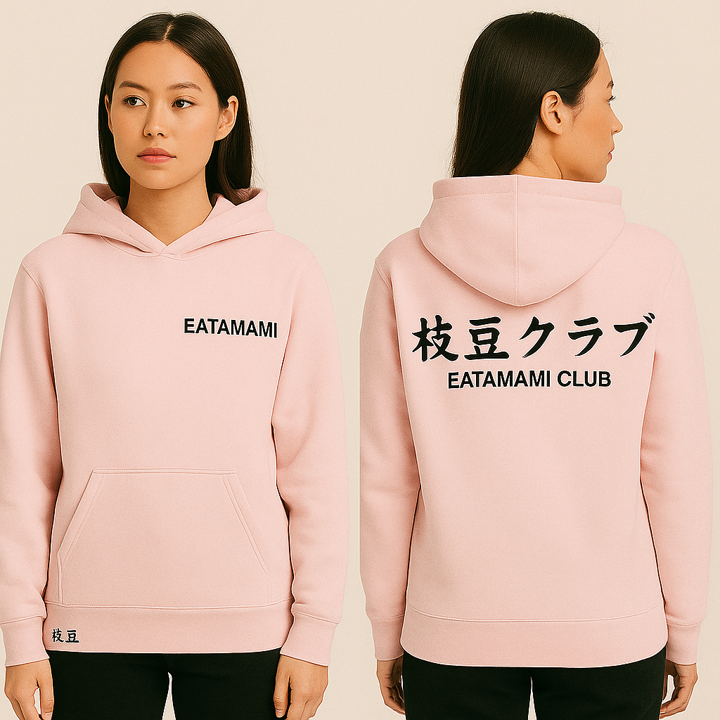 Premium Hoodie